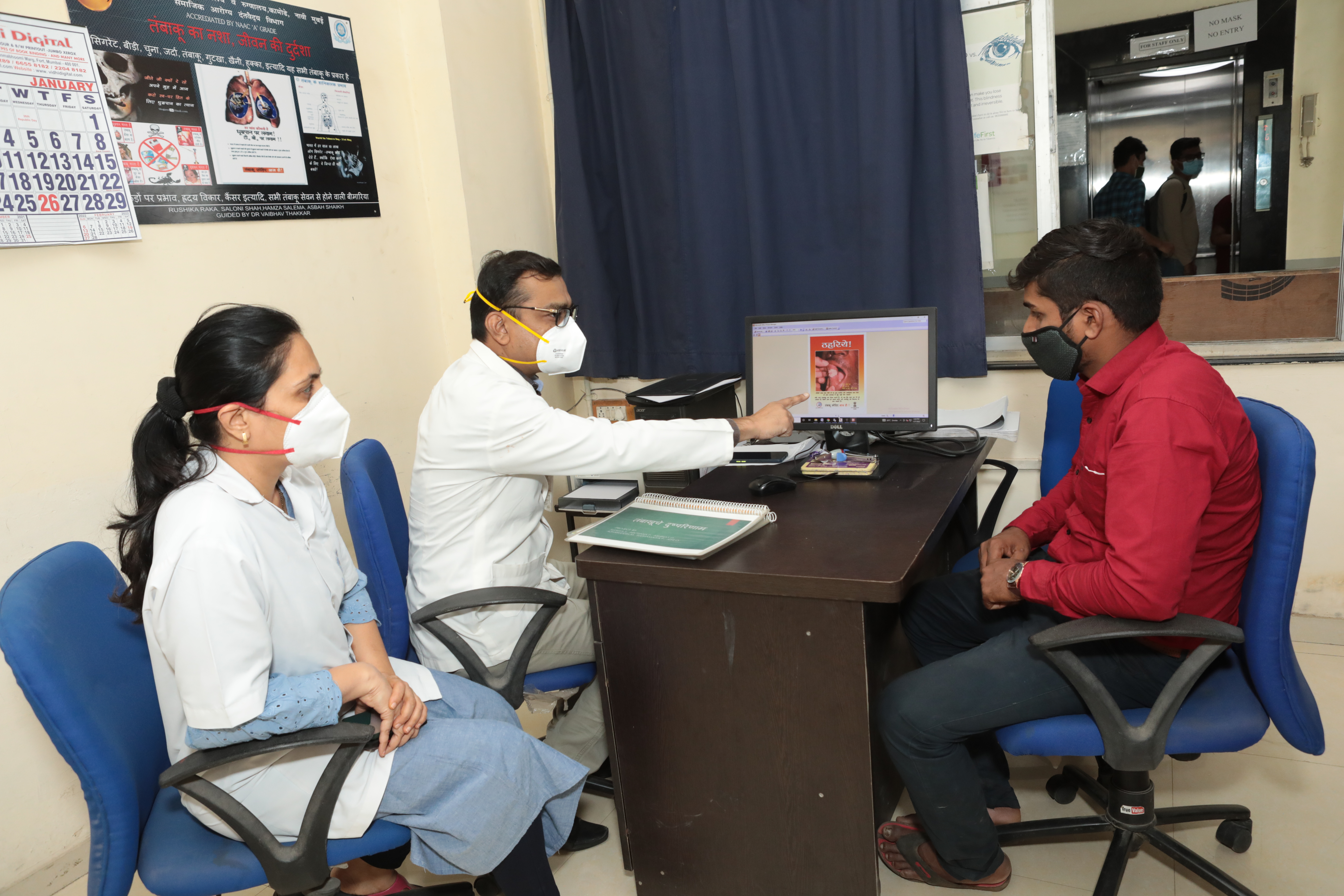 Tobacco Cessation Centre