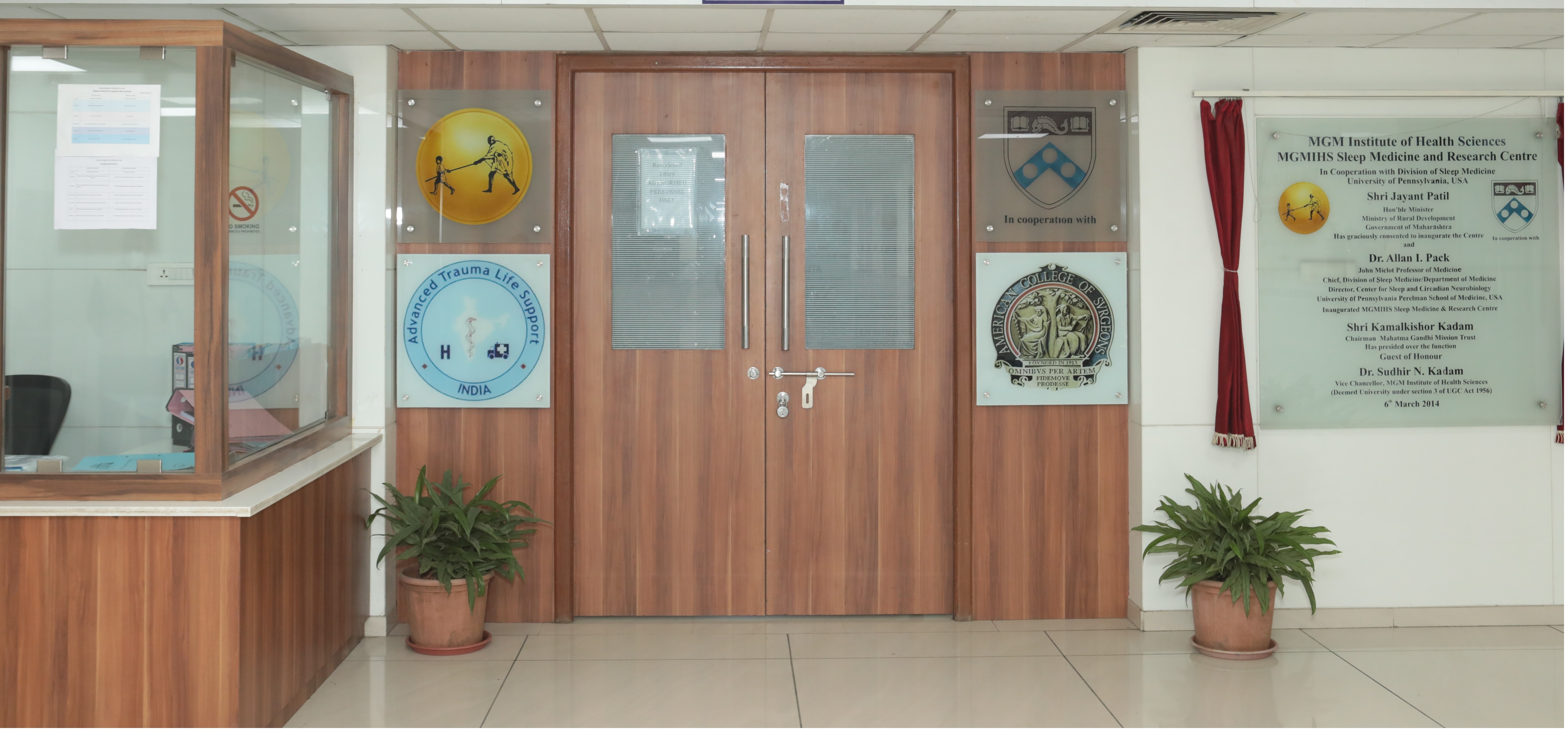 Sleep Lab